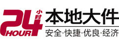 金湖8-500吨吊车出租起重吊装公司